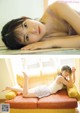 北川莉央 山﨑夢羽 西田汐里, Young Magazine 2021 No.41 (ヤングマガジン 2021年41号)