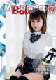 BoLoli 2016-11-28 Vol.007: Model Aojiao Meng Meng (K8 傲 娇 萌萌 Vivian) (47 photos)